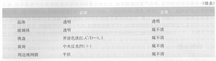 ZY016_11_1.gif